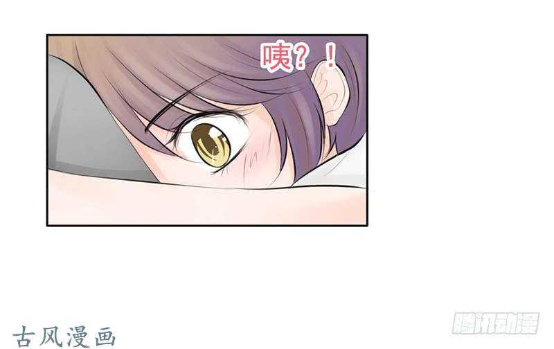 第55话 你衣服太露了-第54话