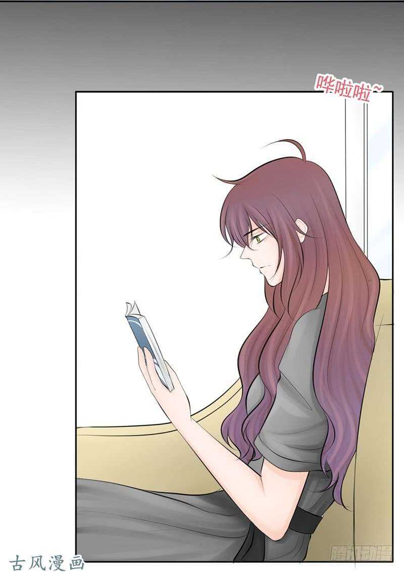 第55话 你衣服太露了-第54话