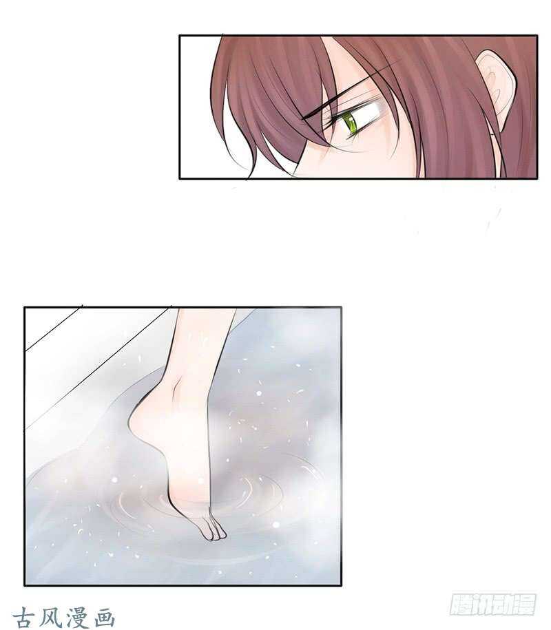 第55话 你衣服太露了-第54话