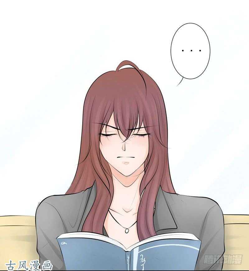第55话 你衣服太露了-第54话