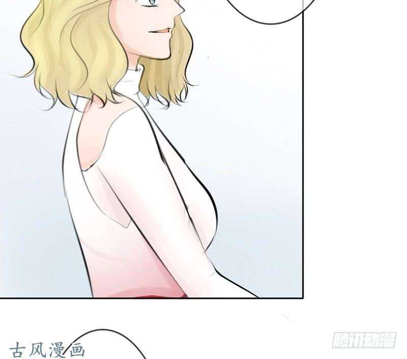 第57话 有些关系真不用说明啦-第56话