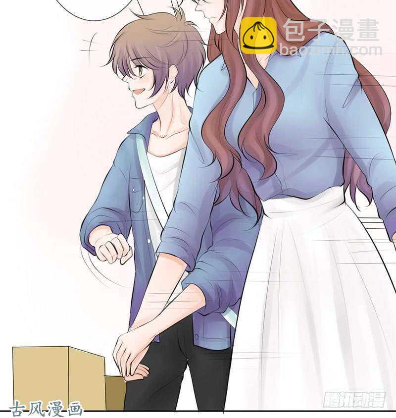 第57话 有些关系真不用说明啦-第56话