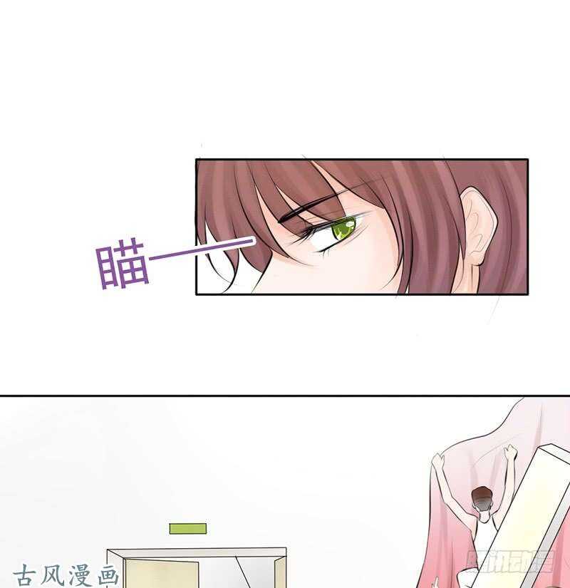 第57话 有些关系真不用说明啦-第56话