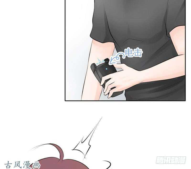 第59话 怎么又是你？-第58话
