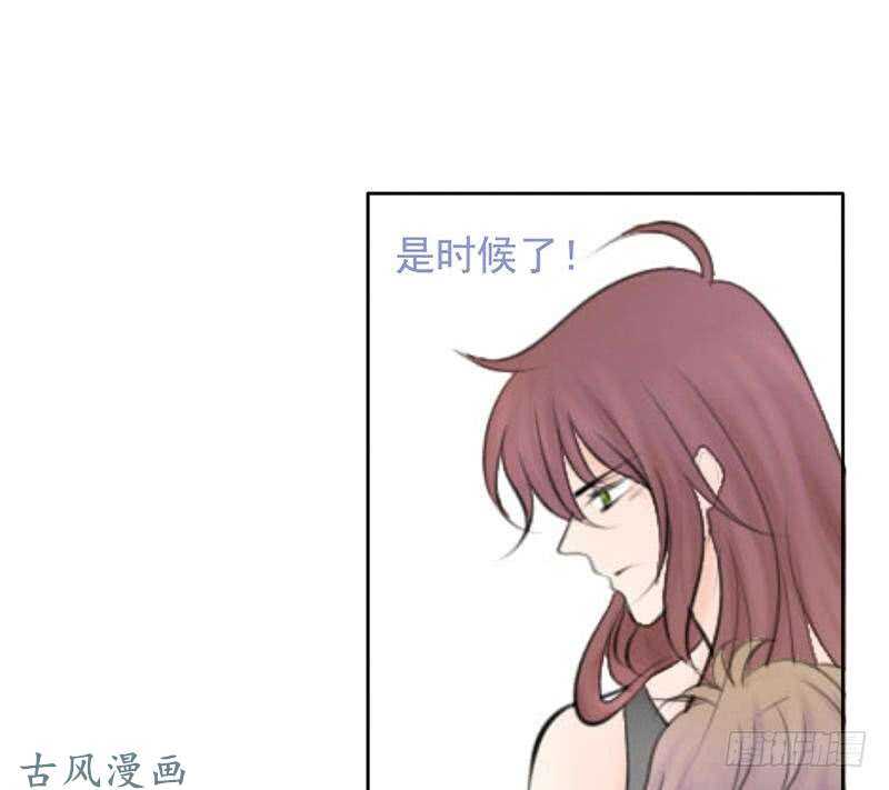 第59话 怎么又是你？-第58话