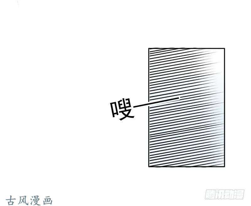 第59话 怎么又是你？-第58话