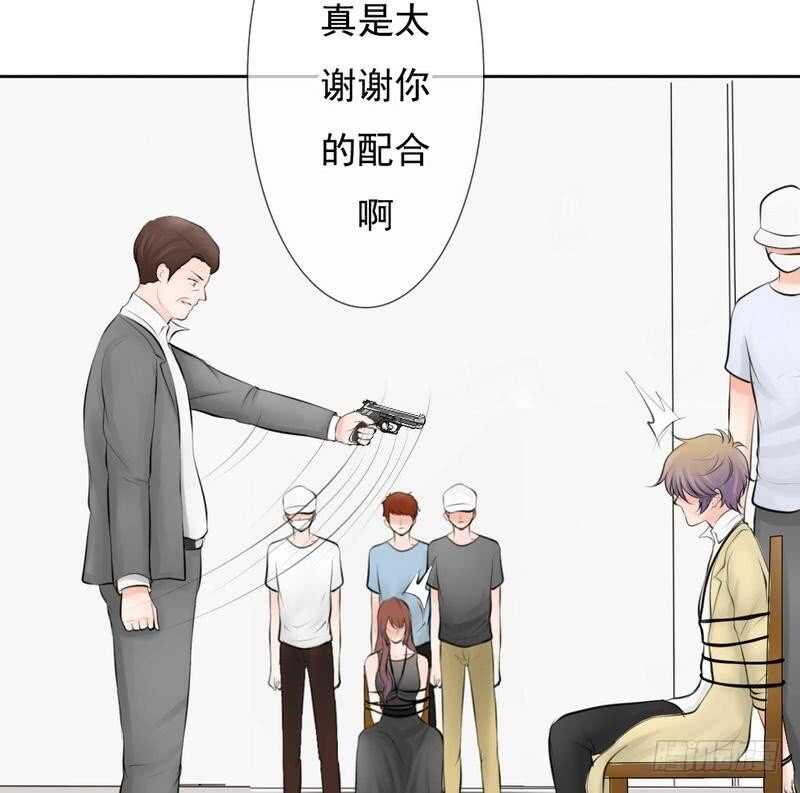第61话 情绪反转？！-第60话