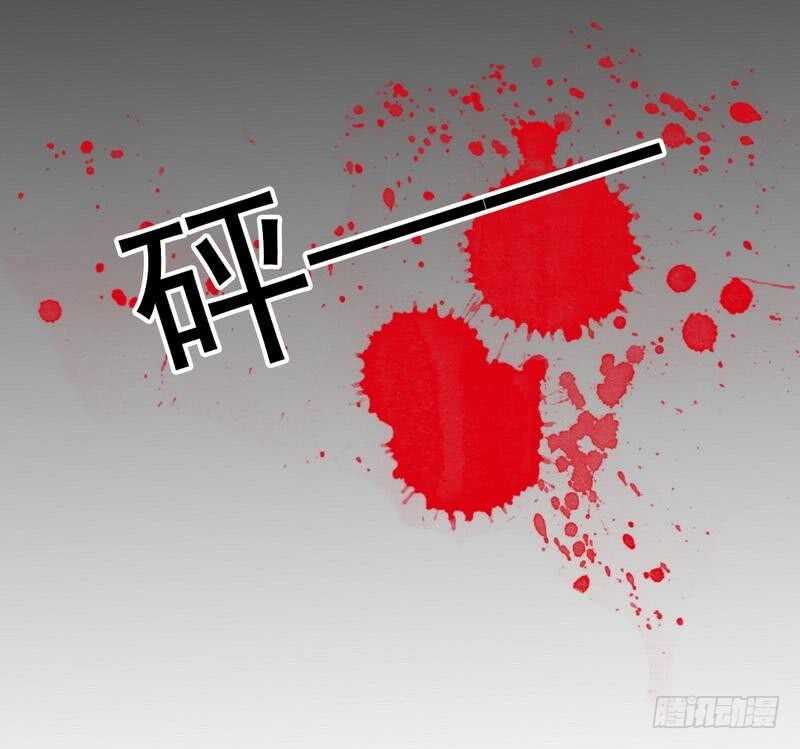 第61话 情绪反转？！-第60话