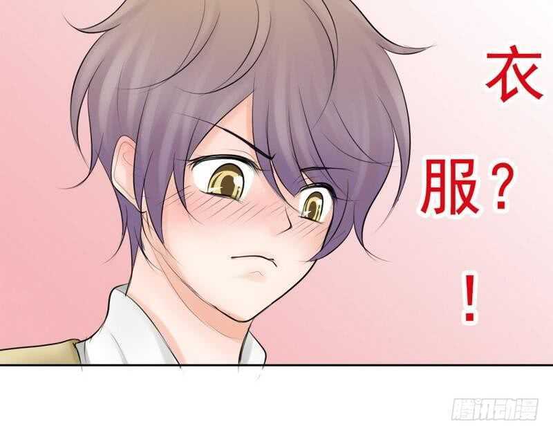 第64话 验明正身？！(1/2)-第62话