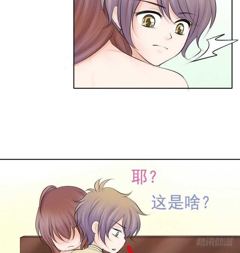 第64话 验明正身？！(1/2)-第62话