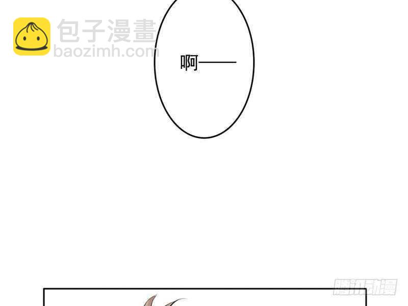 第64话 验明正身？！(1/2)-第62话