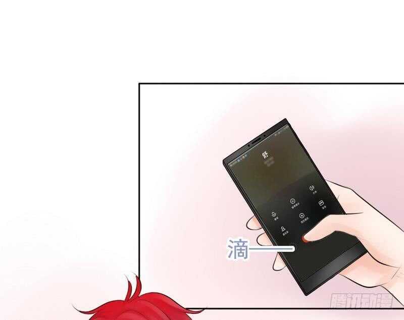 第67话 来，我们继续-第64话
