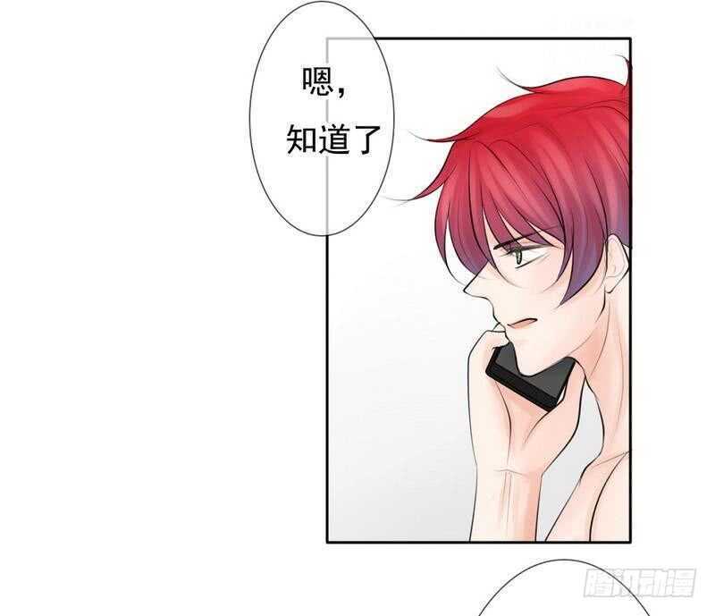 第67话 来，我们继续-第64话