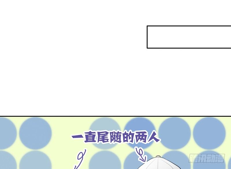 第10话 我可爱的妹妹居然&hellip;(1/2)-第10话
