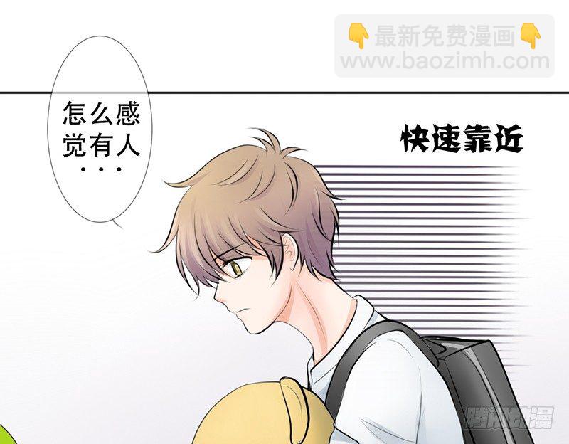 第10话 我可爱的妹妹居然&hellip;(1/2)-第10话