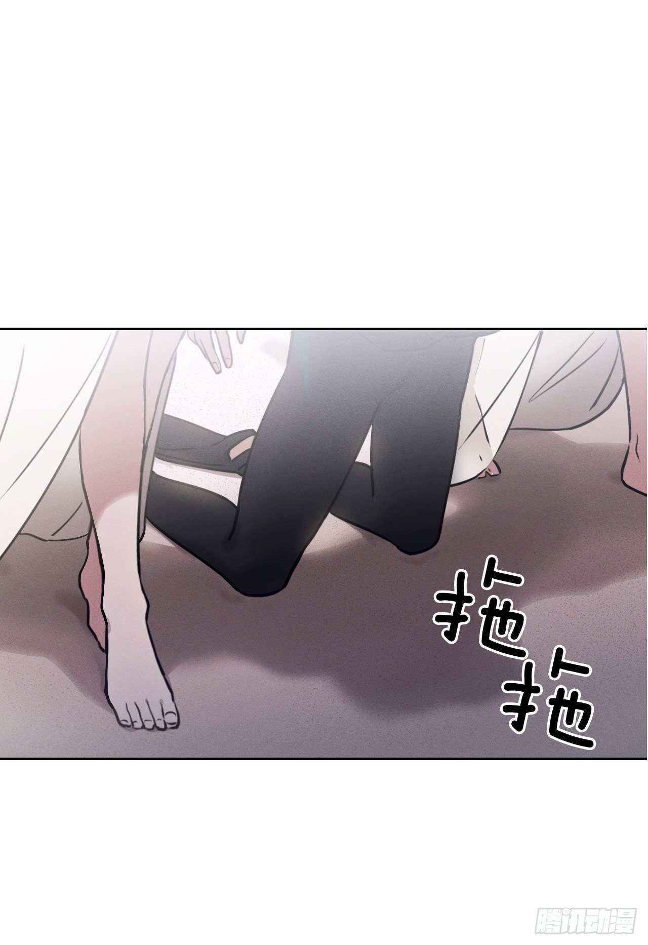 1.蓝洞(1/2)-第2话