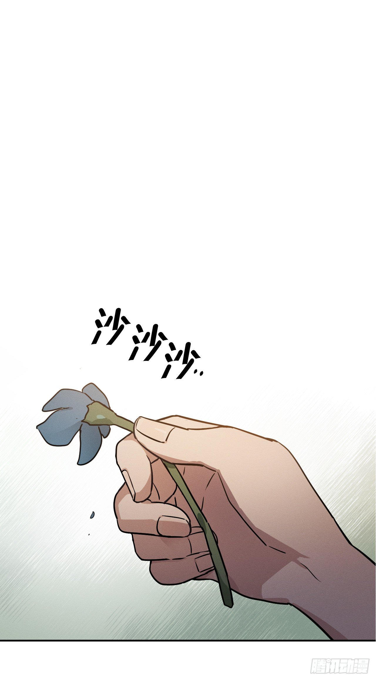 11.戒指(1/2)-第12话