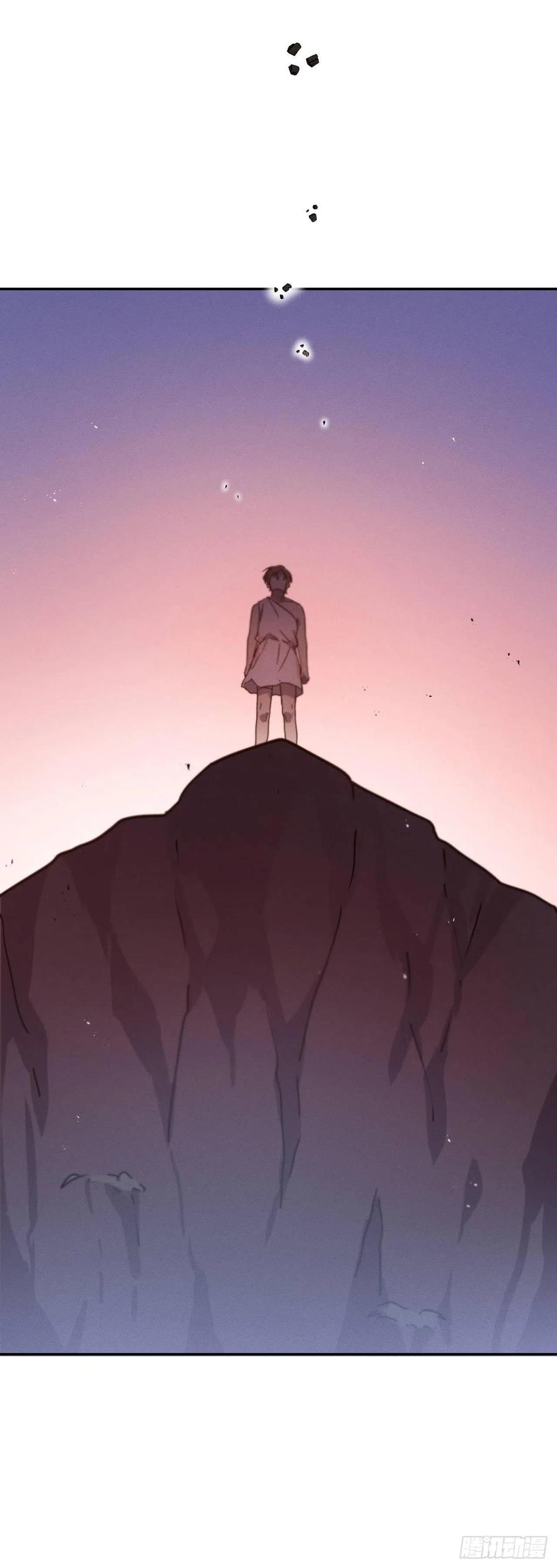 15.亦铭病重(1/2)-第16话