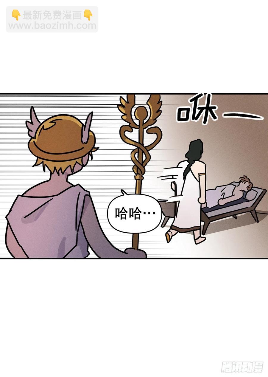 15.亦铭病重(1/2)-第16话