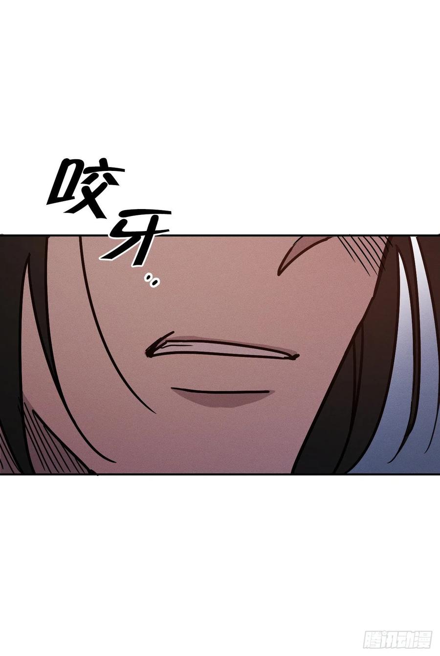 15.亦铭病重(1/2)-第16话