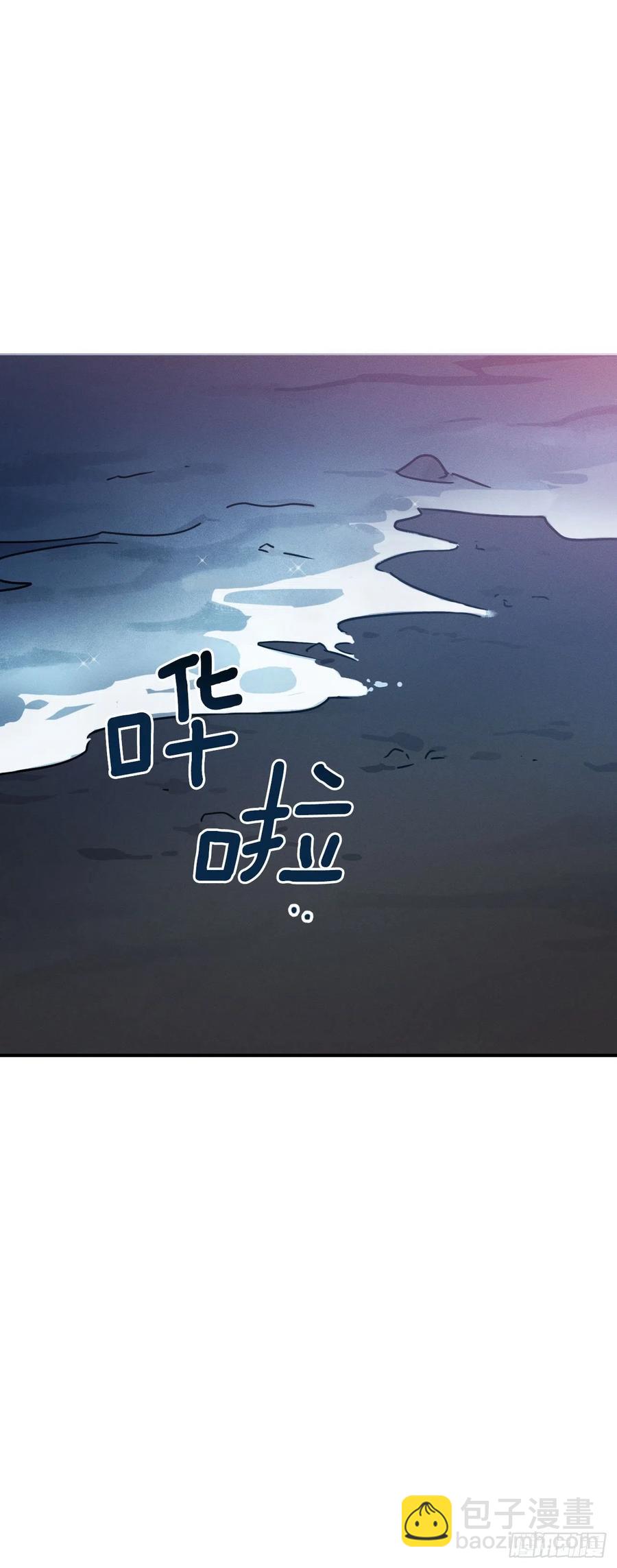 17.达成交易(1/2)-第18话