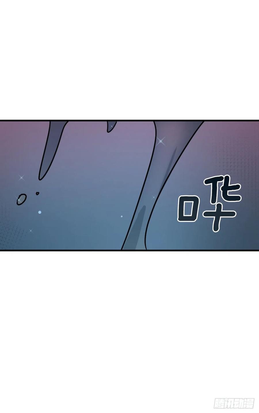 17.达成交易(1/2)-第18话