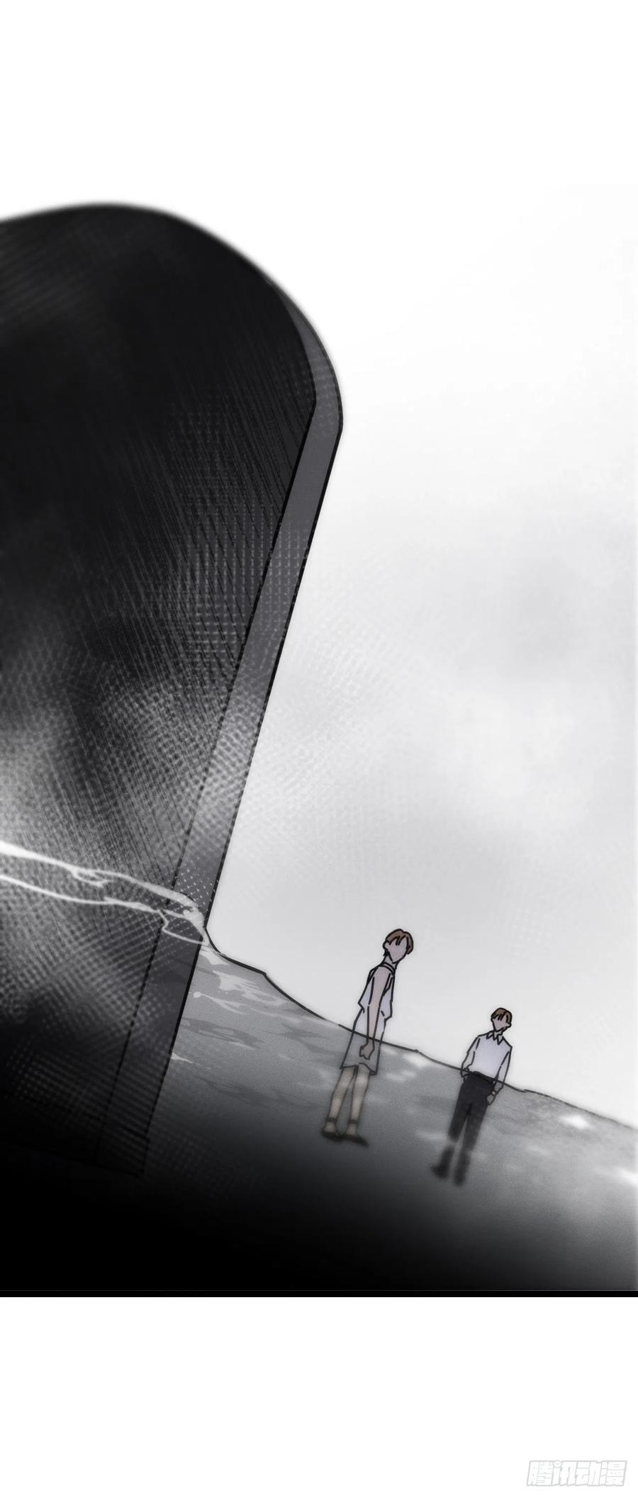 19.无意识世界(1/2)-第20话