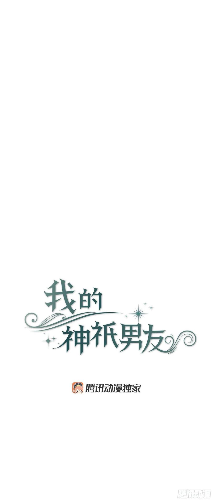 21.身体逐渐恢复(1/2)-第22话