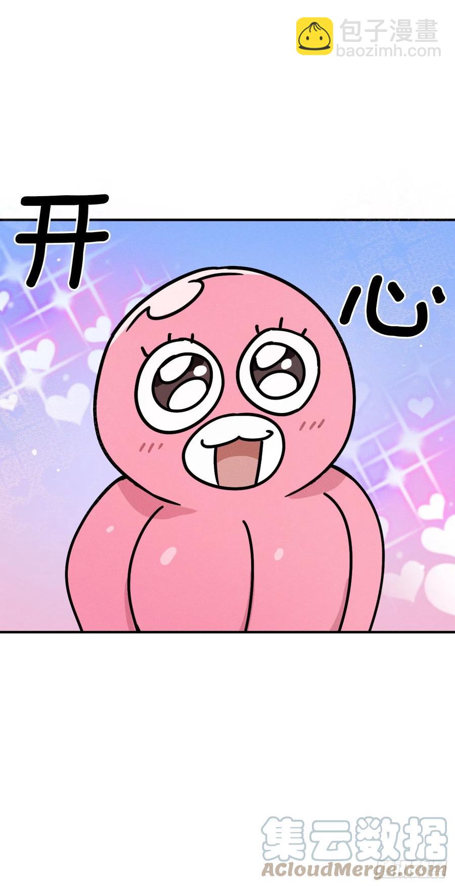 21.身体逐渐恢复(1/2)-第22话