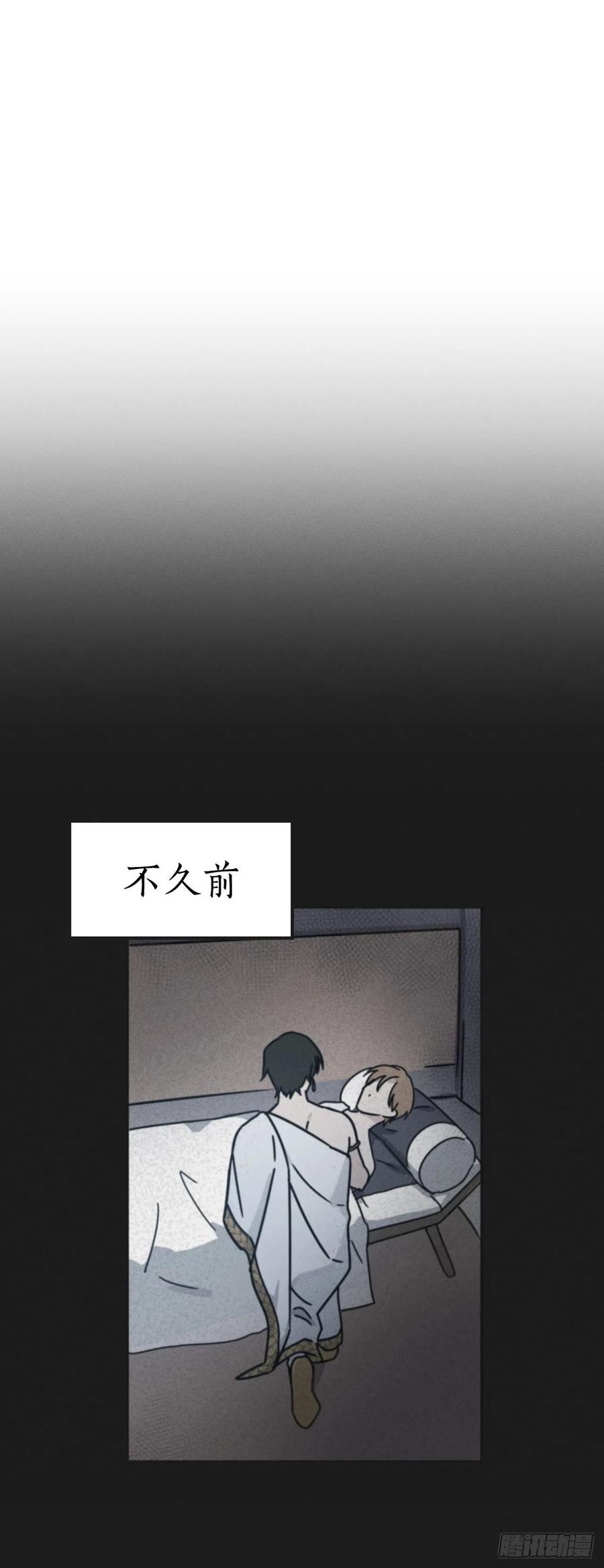 21.身体逐渐恢复(1/2)-第22话