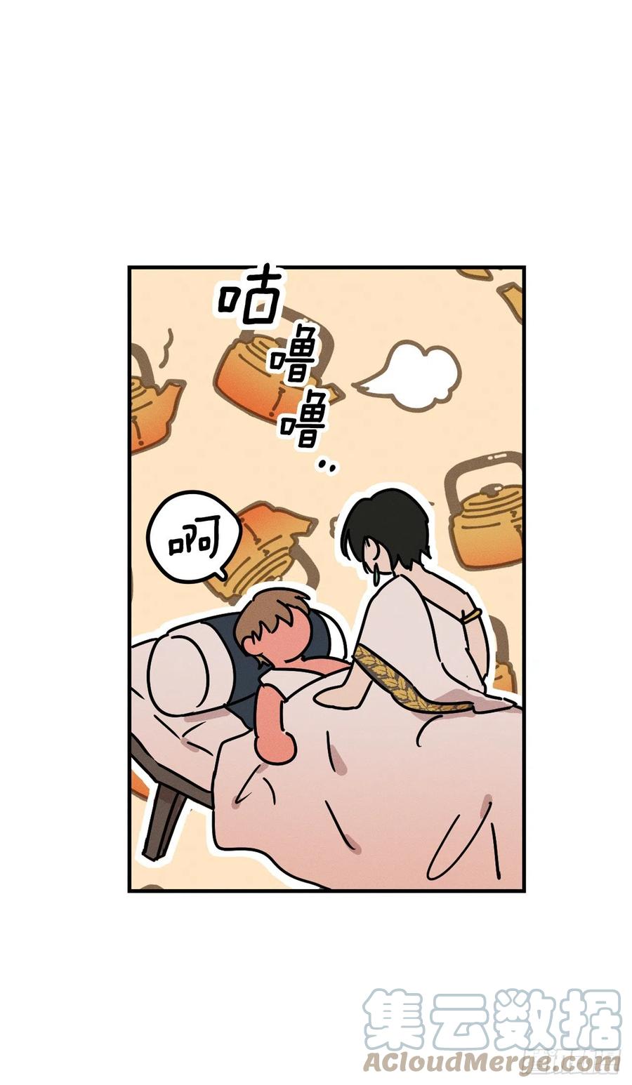 23.小嘤破坏计划(1/2)-第24话