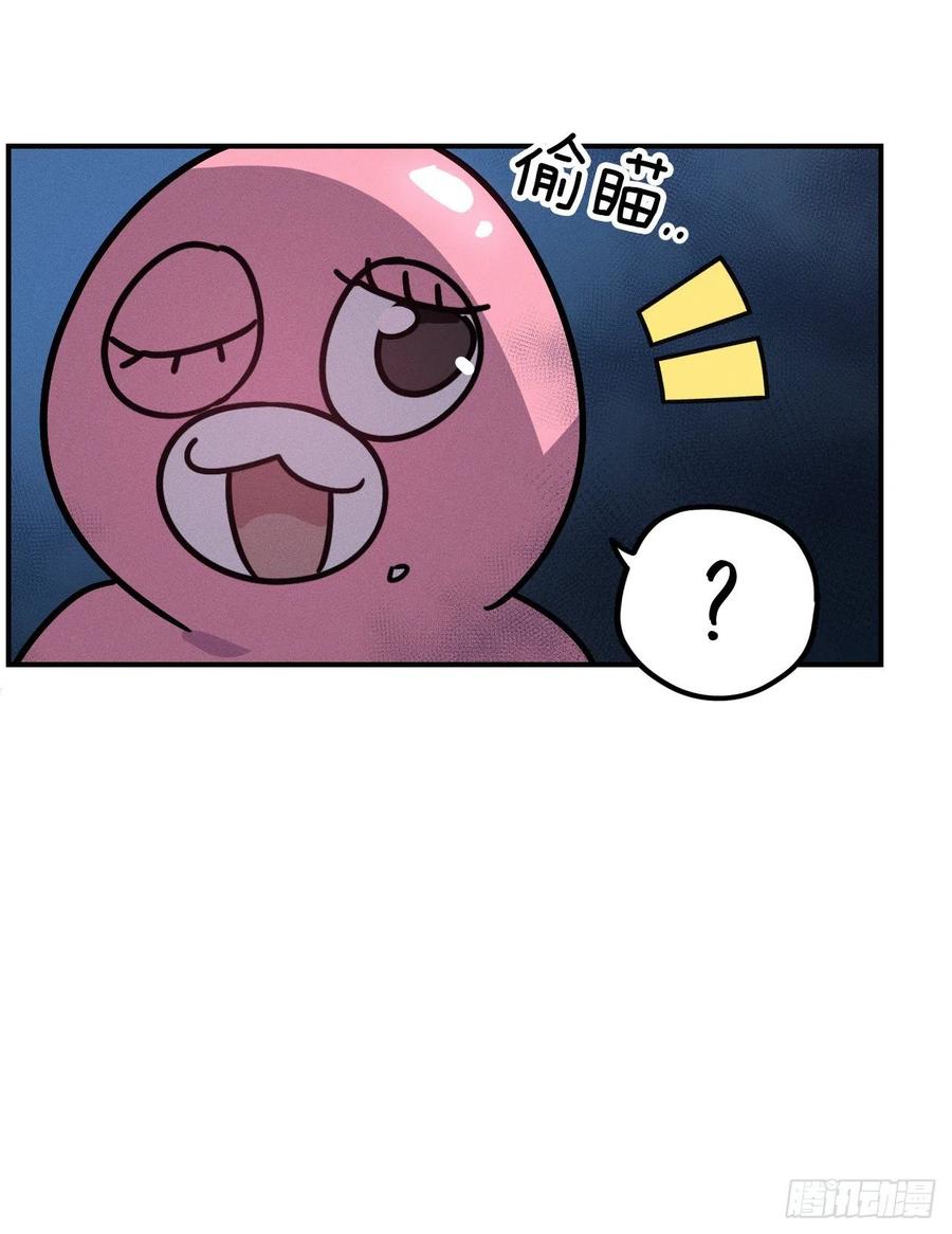 23.小嘤破坏计划(1/2)-第24话