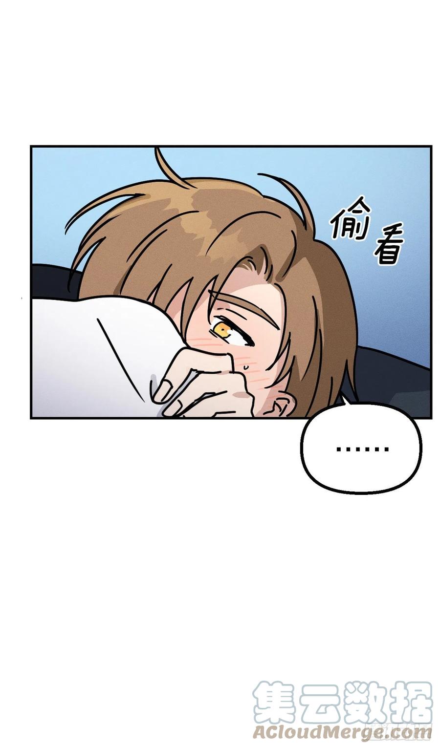 23.小嘤破坏计划(1/2)-第24话