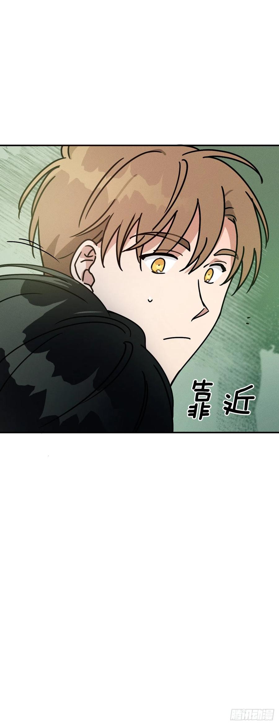 27.卡吕普索晕倒(1/2)-第28话