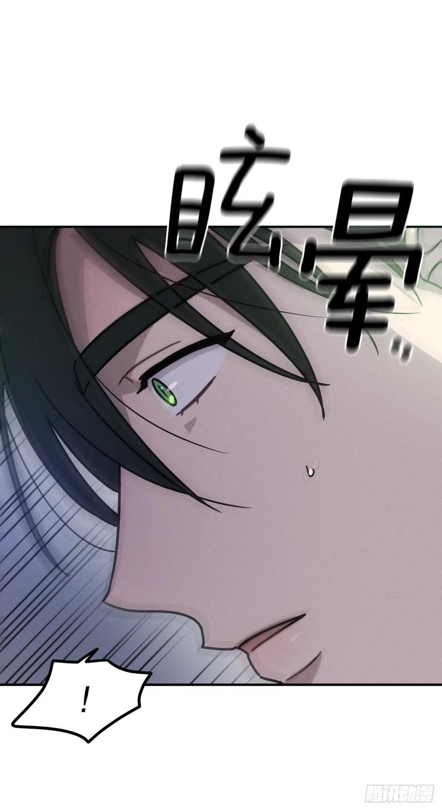 27.卡吕普索晕倒(1/2)-第28话