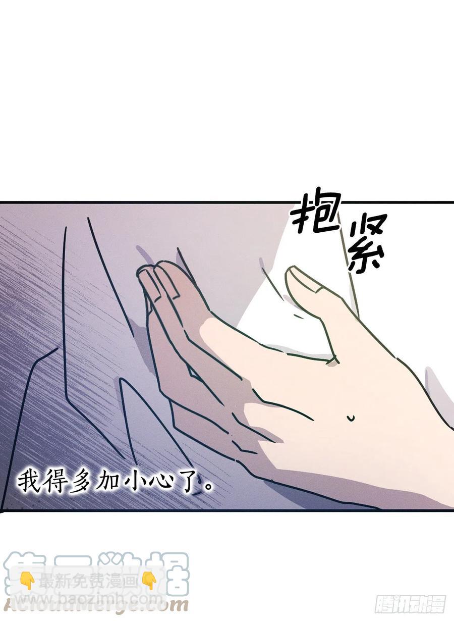 27.卡吕普索晕倒(1/2)-第28话