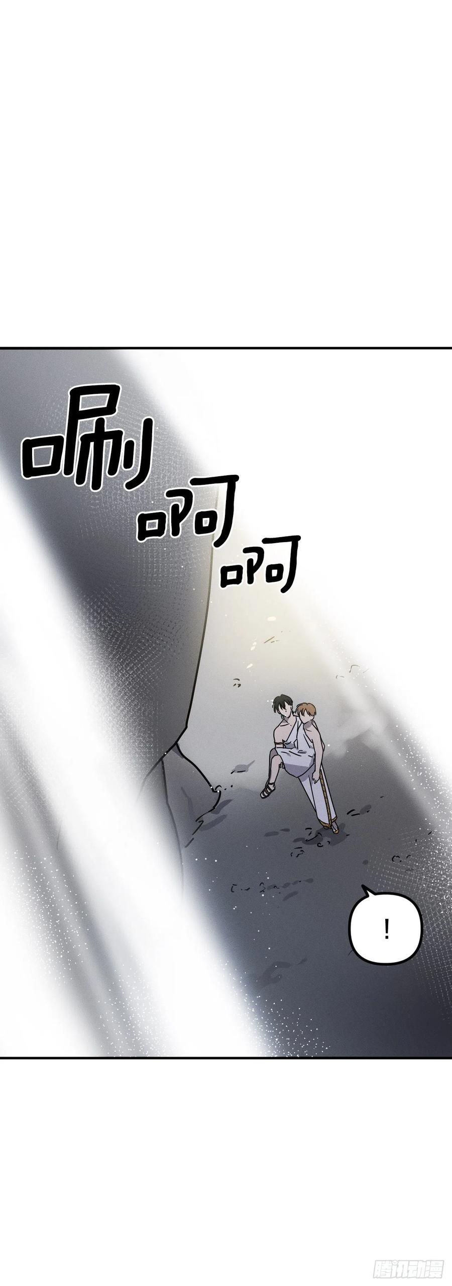27.卡吕普索晕倒(1/2)-第28话
