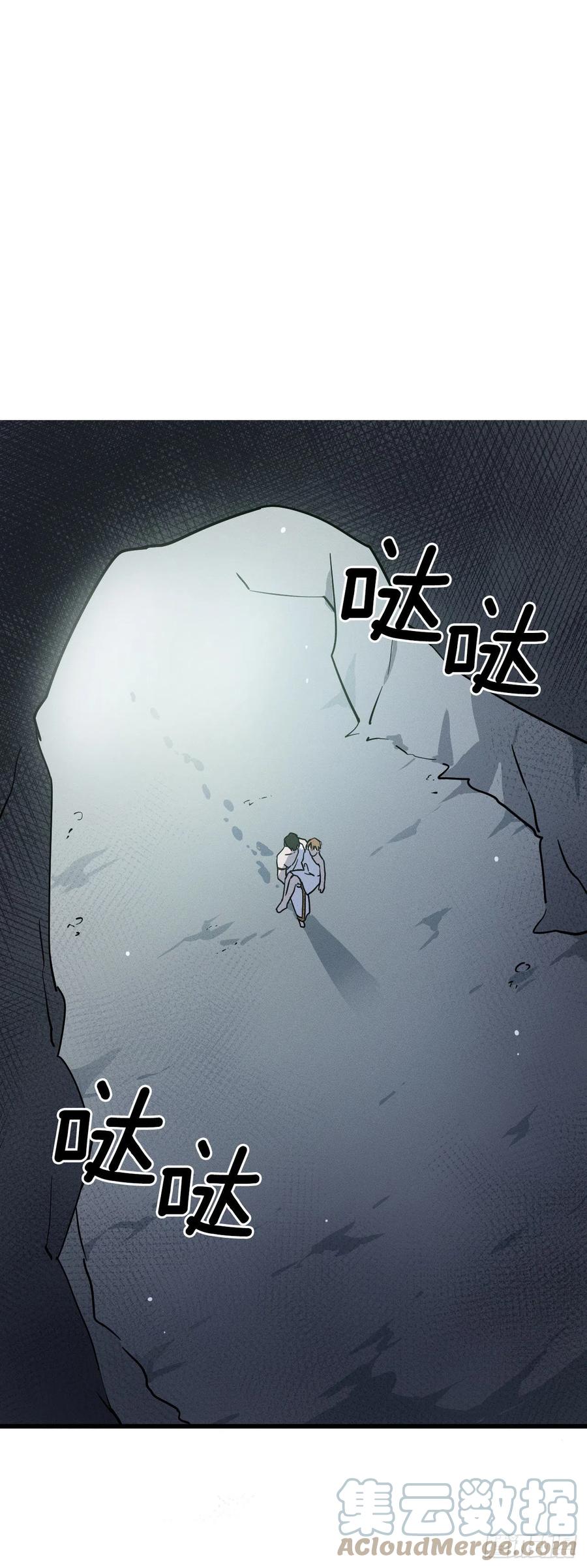 27.卡吕普索晕倒(1/2)-第28话
