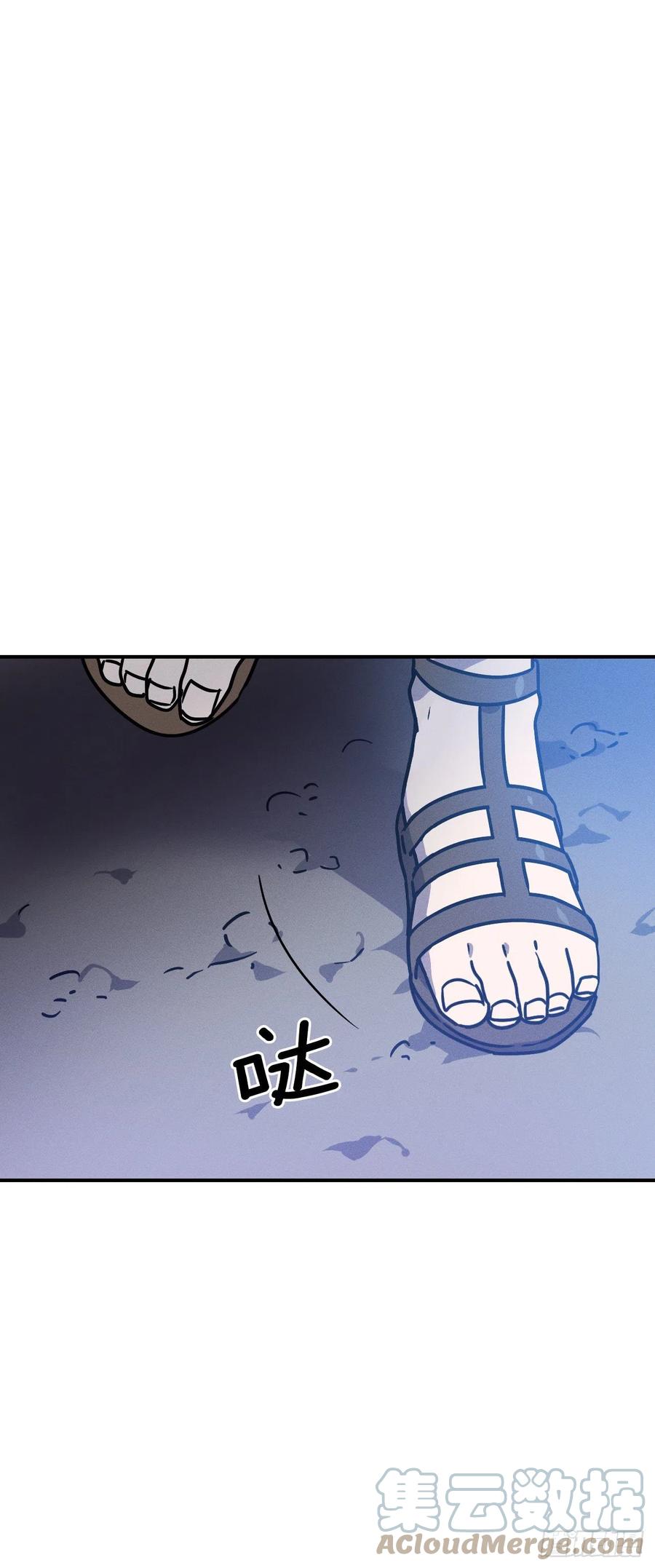 27.卡吕普索晕倒(1/2)-第28话