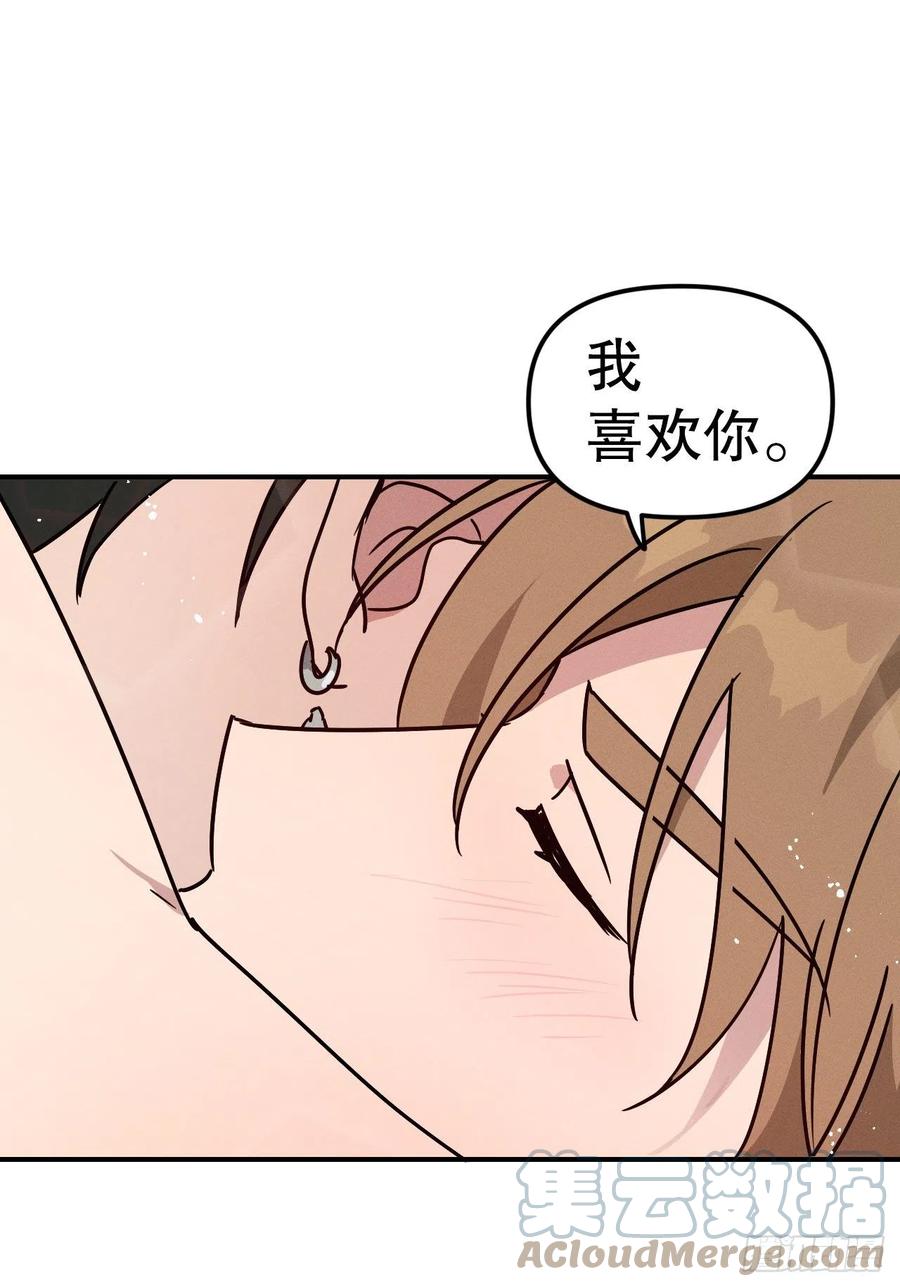 31.赫尔墨斯归来(1/2)-第32话