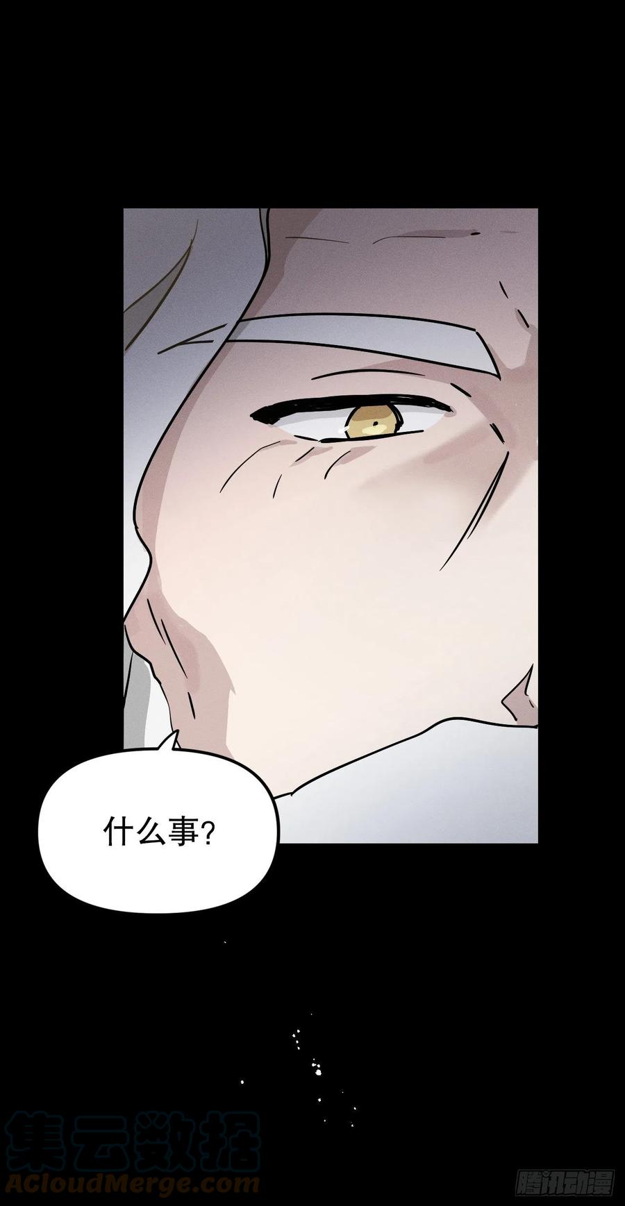 31.赫尔墨斯归来(1/2)-第32话