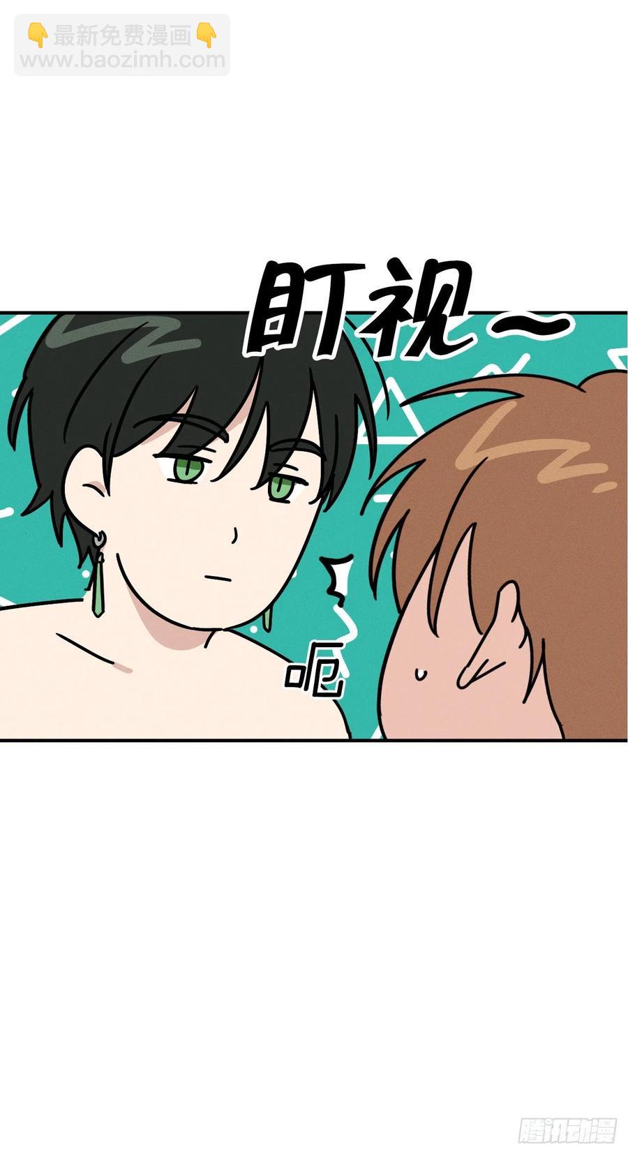 31.赫尔墨斯归来(1/2)-第32话