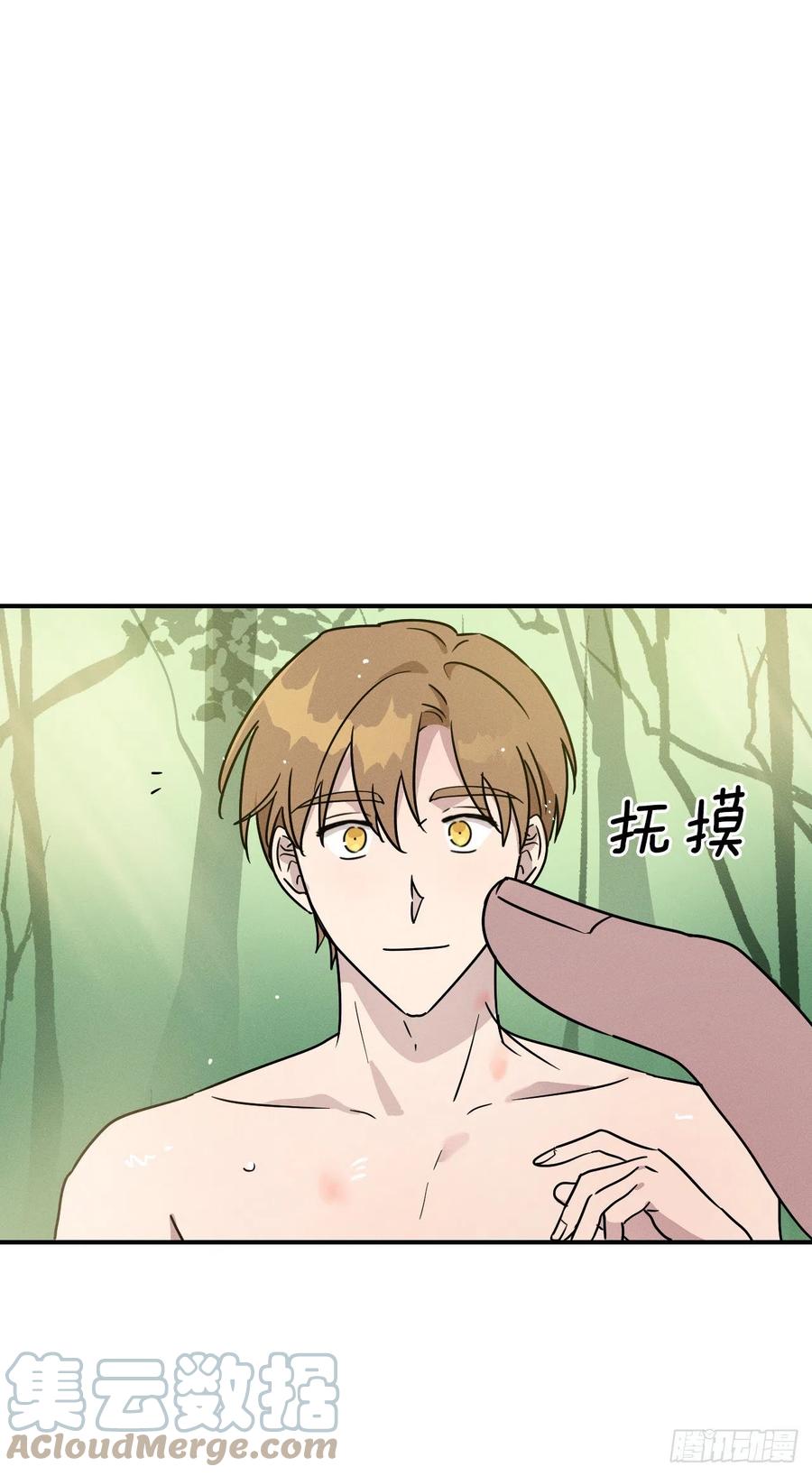 31.赫尔墨斯归来(1/2)-第32话