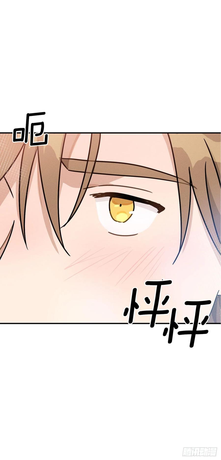31.赫尔墨斯归来(1/2)-第32话