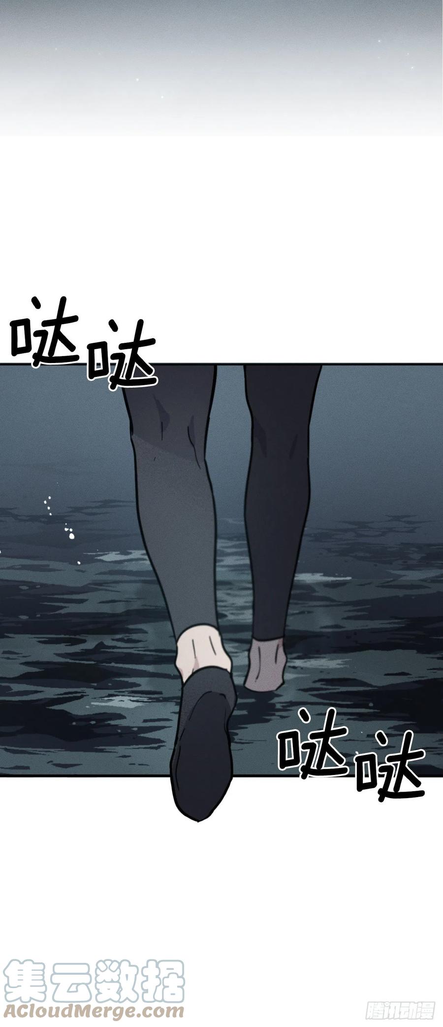 33.忧心忡忡(1/2)-第34话