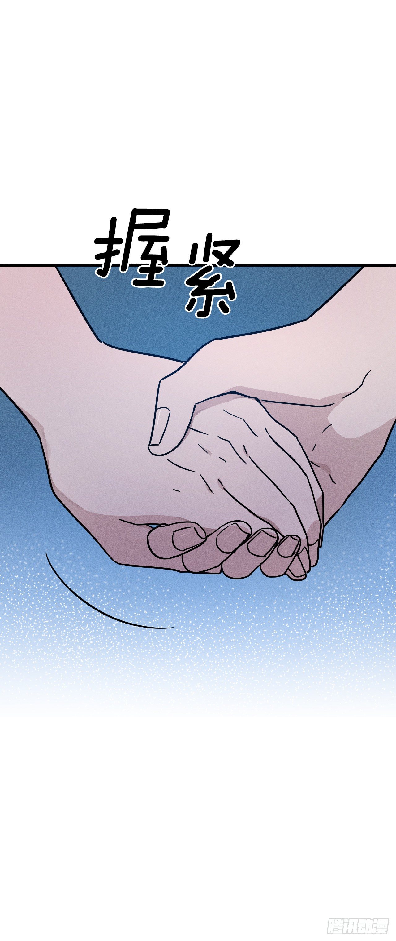 35.亦铭返回人间(1/2)-第36话