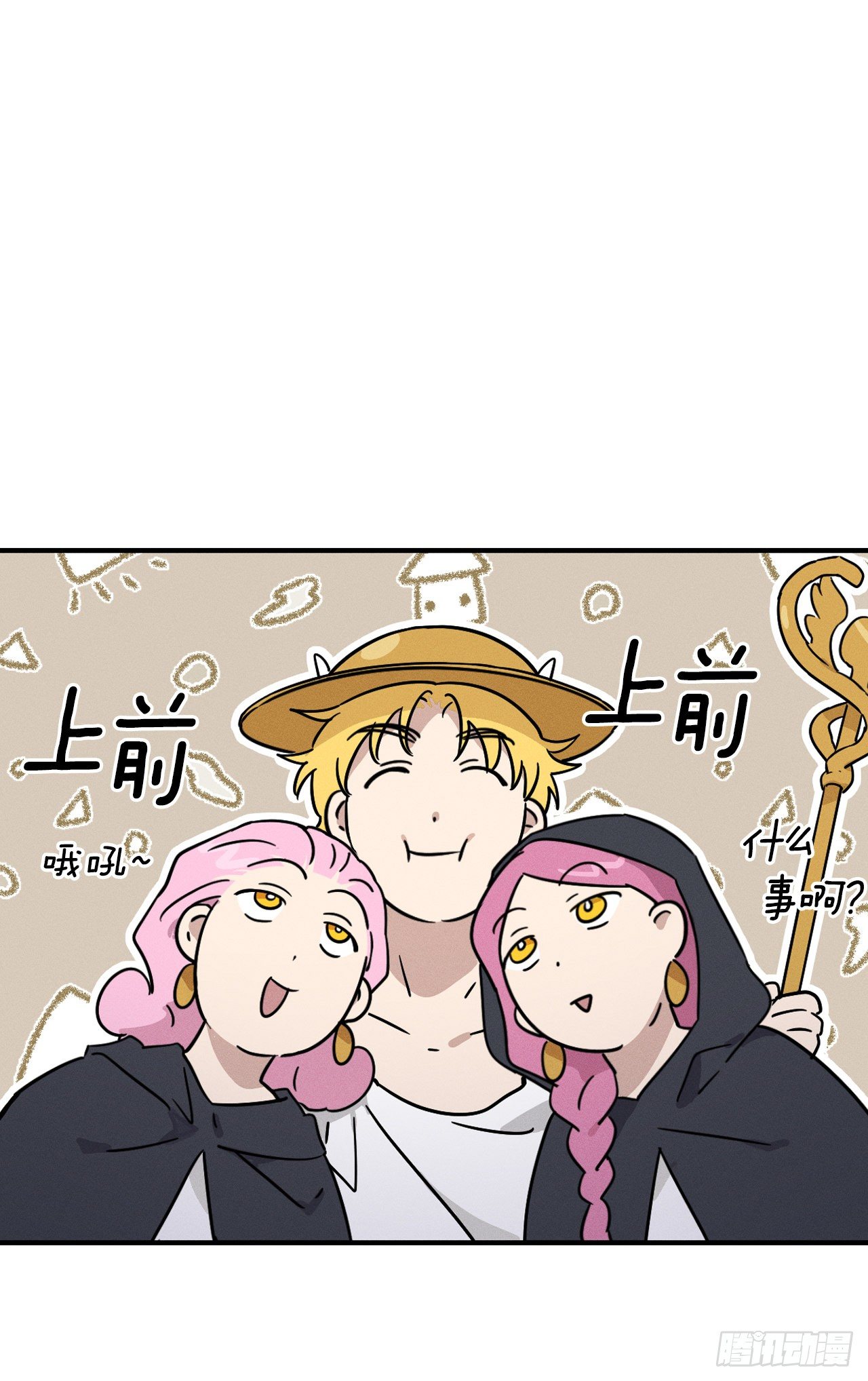 35.亦铭返回人间(1/2)-第36话