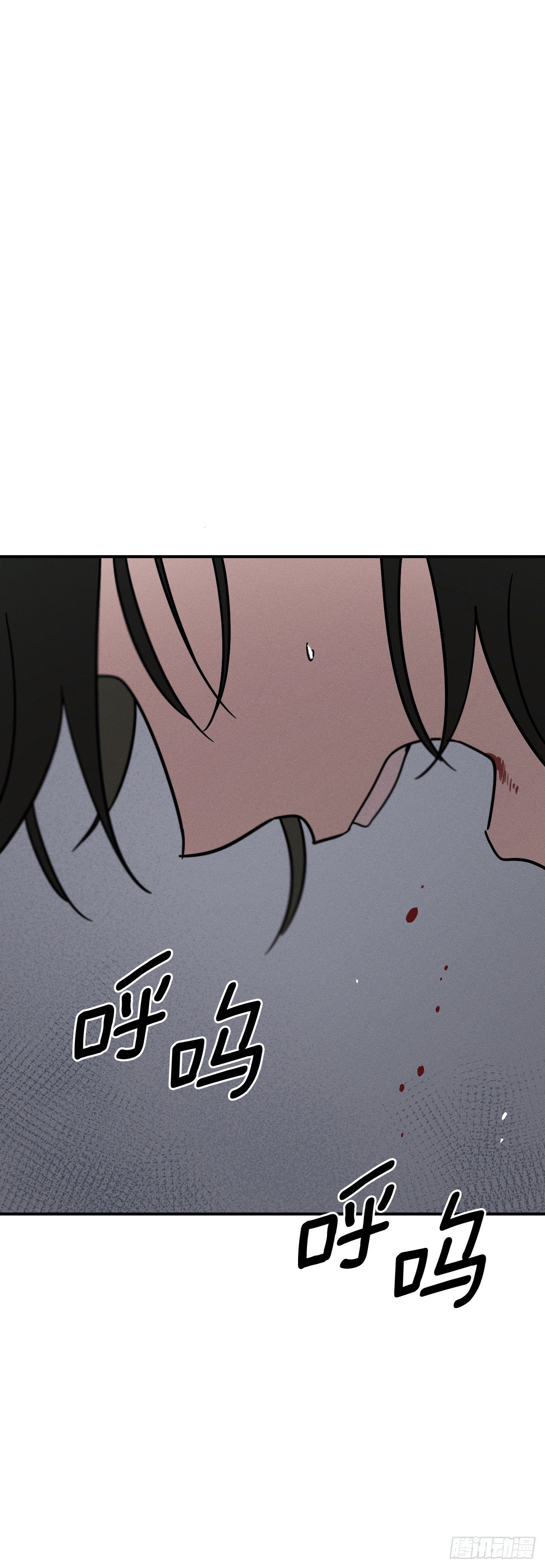 39.亦铭坦白(1/2)-第40话