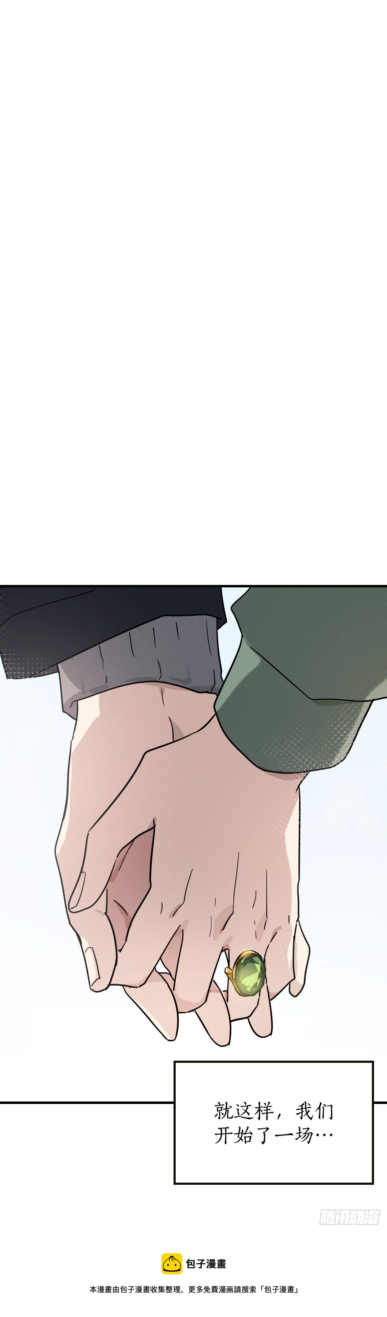 45.重回神界(1/2)-第46话