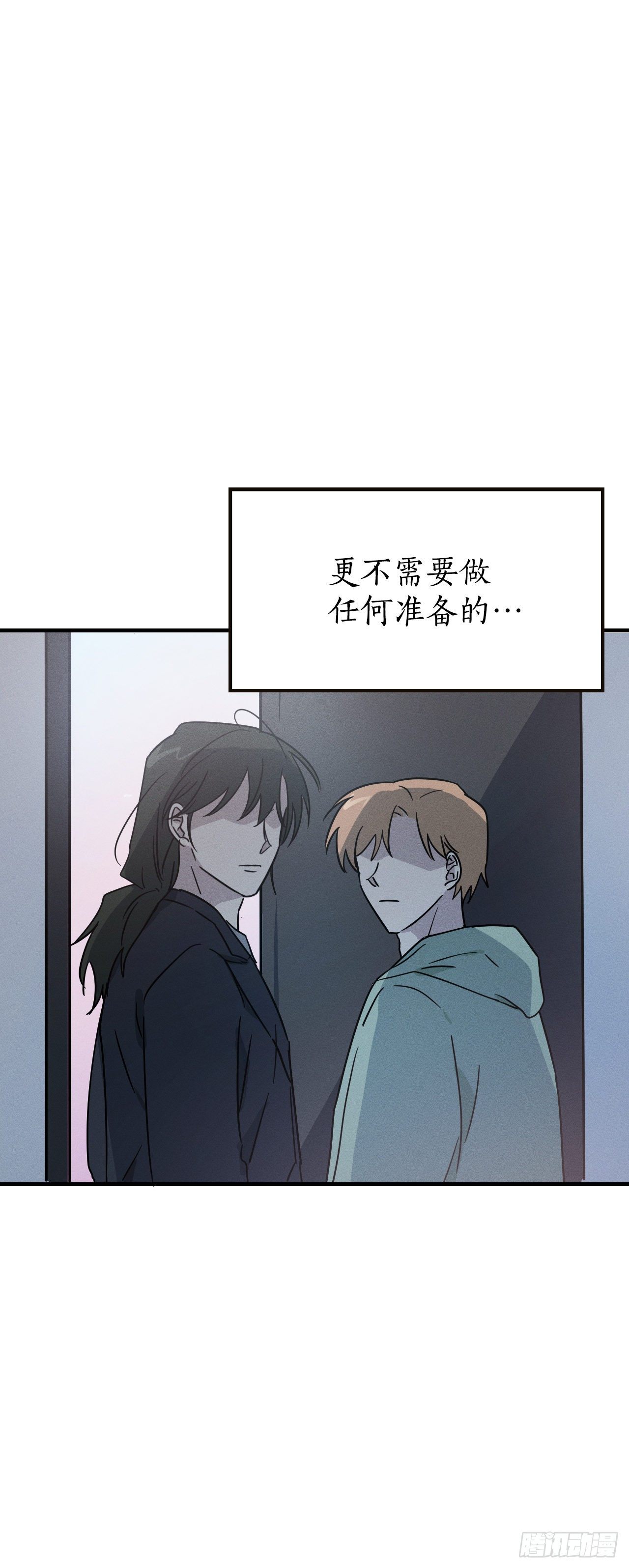 45.重回神界(1/2)-第46话